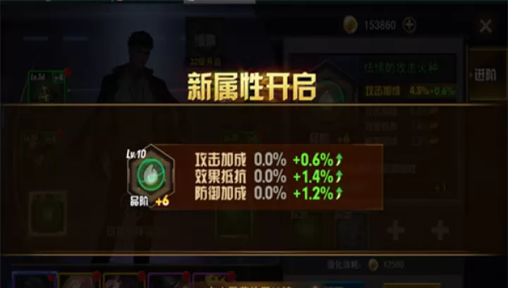女神危机_角色扮演_第2张_99下载站 女神危机_https://www.99ziyuan.net_角色扮演_第2张