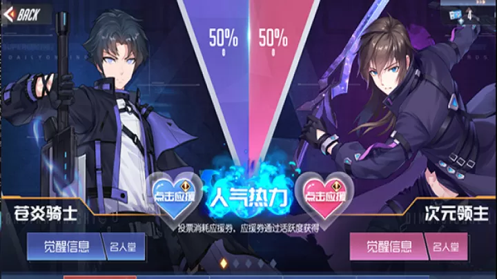 黑月_动作冒险_第1张_99下载站 黑月_https://www.99ziyuan.net_动作冒险_第1张