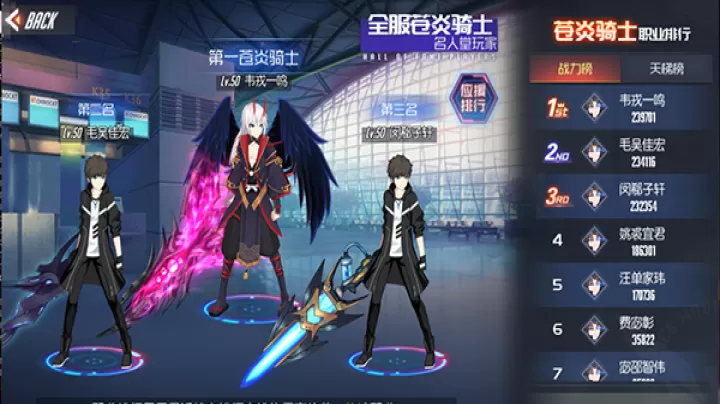 黑月_动作冒险_第4张_99下载站 黑月_https://www.99ziyuan.net_动作冒险_第4张