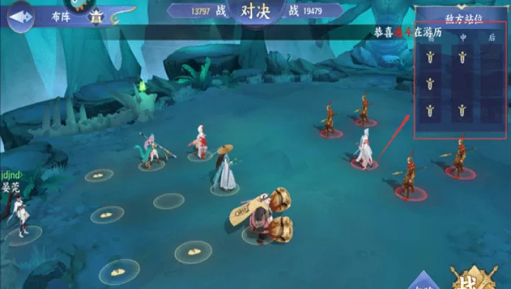 百川铸魂录_角色扮演_第5张_99下载站 百川铸魂录_https://www.99ziyuan.net_角色扮演_第5张