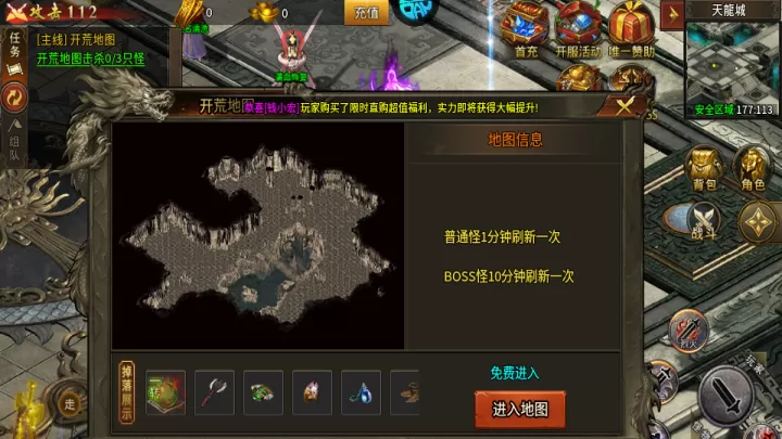 热血千刀斩_https://www.99ziyuan.net_动作冒险_第1张