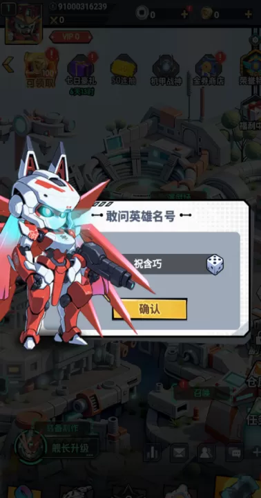 战神世纪_动作冒险_第1张_99下载站 战神世纪_https://www.99ziyuan.net_动作冒险_第1张