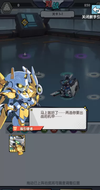 战神世纪_动作冒险_第3张_99下载站 战神世纪_https://www.99ziyuan.net_动作冒险_第3张