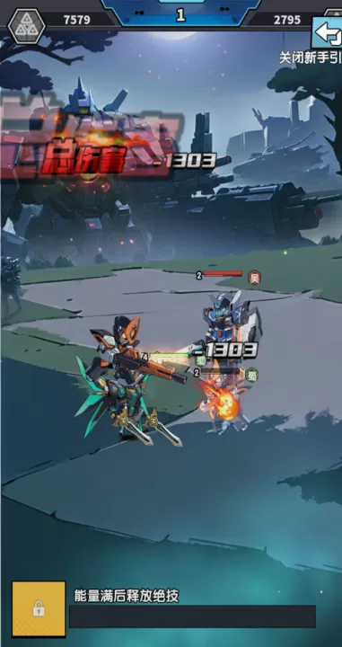 战神世纪_动作冒险_第4张_99下载站 战神世纪_https://www.99ziyuan.net_动作冒险_第4张