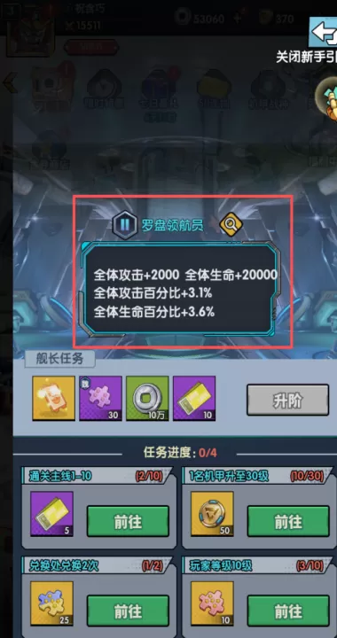 战神世纪_动作冒险_第7张_99下载站 战神世纪_https://www.99ziyuan.net_动作冒险_第7张