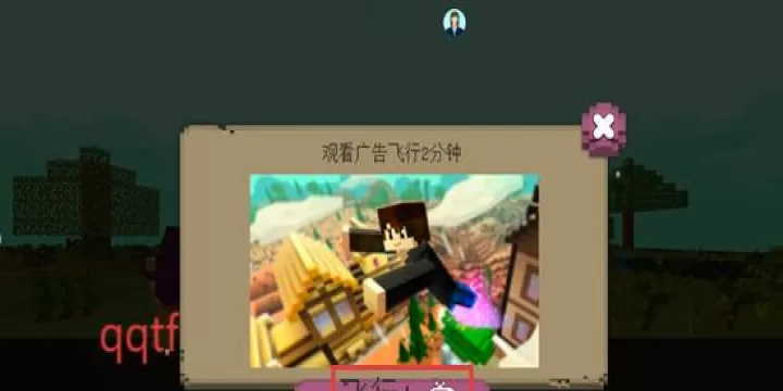 像素建造模拟下载_休闲益智_第2张_99下载站 像素建造模拟下载_https://www.99ziyuan.net_休闲益智_第2张