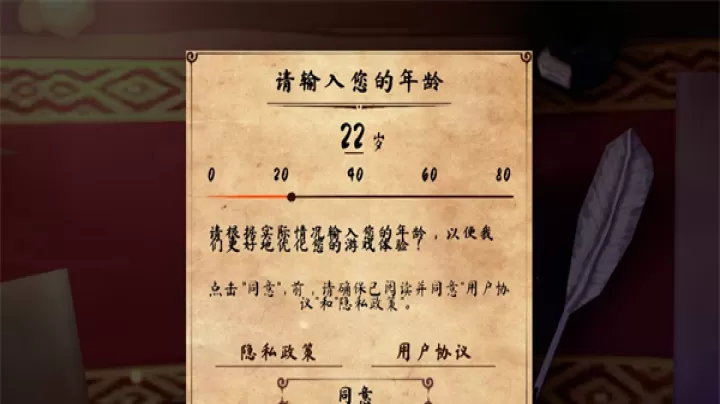 女巫之哭恐怖屋下载_https://www.99ziyuan.net_动作冒险_第1张