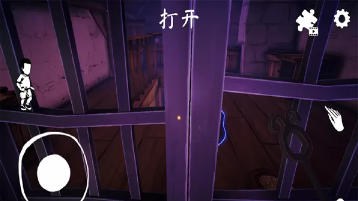 女巫之哭恐怖屋下载_https://www.99ziyuan.net_动作冒险_第6张