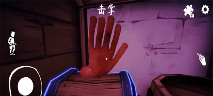 女巫之哭恐怖屋下载_https://www.99ziyuan.net_动作冒险_第9张