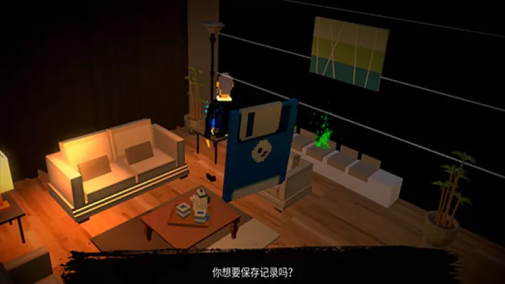 恶魔不撒谎下载_休闲益智_第6张_99下载站 恶魔不撒谎下载_https://www.99ziyuan.net_休闲益智_第6张