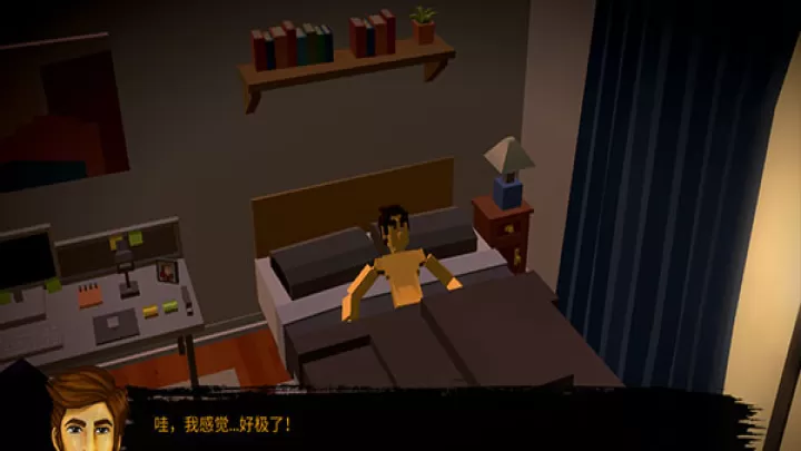 恶魔不撒谎下载_休闲益智_第9张_99下载站 恶魔不撒谎下载_https://www.99ziyuan.net_休闲益智_第9张