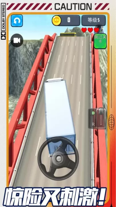 卡车爬坡模拟器下载_休闲益智_第2张_99下载站 卡车爬坡模拟器下载_https://www.99ziyuan.net_休闲益智_第2张