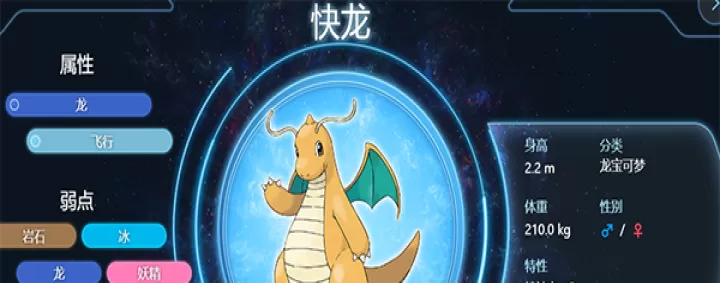 天天驯兽师_模拟经营_第2张_99下载站 天天驯兽师_https://www.99ziyuan.net_模拟经营_第2张