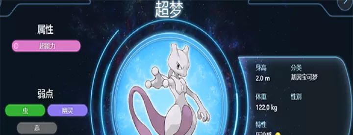 天天驯兽师_模拟经营_第1张_99下载站 天天驯兽师_https://www.99ziyuan.net_模拟经营_第1张