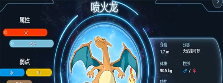 天天驯兽师_模拟经营_第3张_99下载站 天天驯兽师_https://www.99ziyuan.net_模拟经营_第3张