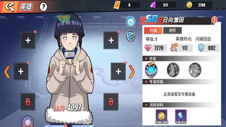 神奇大乱斗_动作冒险_第5张_99下载站 神奇大乱斗_https://www.99ziyuan.net_动作冒险_第5张