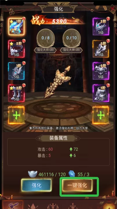 聊斋搜神记_动作冒险_第4张_99下载站 聊斋搜神记_https://www.99ziyuan.net_动作冒险_第4张