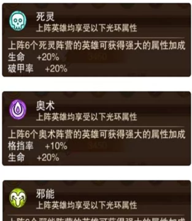 风暴奇兵_https://www.99ziyuan.net_动作冒险_第1张