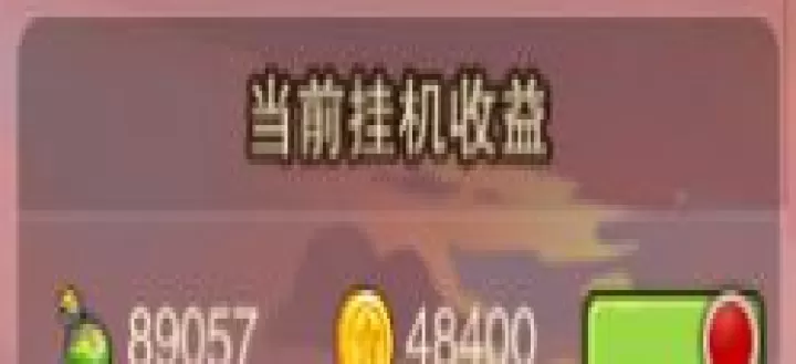 风暴奇兵_https://www.99ziyuan.net_动作冒险_第3张
