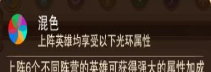 风暴奇兵_https://www.99ziyuan.net_动作冒险_第2张