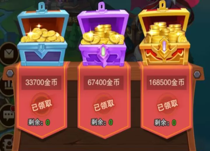 风暴奇兵_https://www.99ziyuan.net_动作冒险_第6张