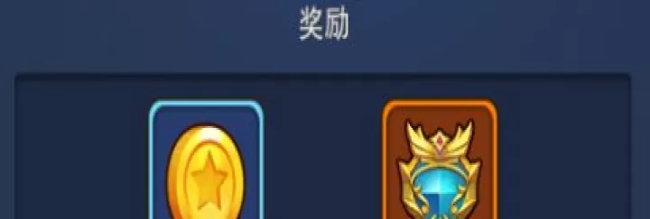 风暴奇兵_https://www.99ziyuan.net_动作冒险_第9张