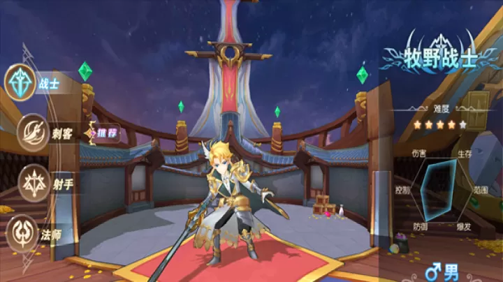 文明与众神_动作冒险_第2张_99下载站 文明与众神_https://www.99ziyuan.net_动作冒险_第2张