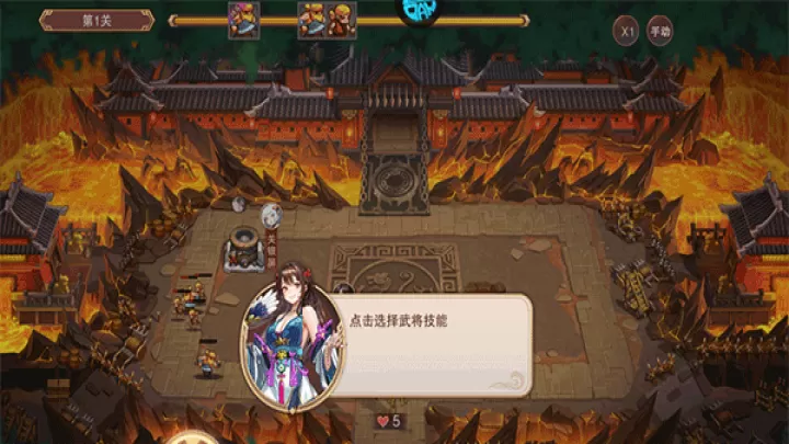 暗影战姬_策略卡牌_第1张_99下载站 暗影战姬_https://www.99ziyuan.net_策略卡牌_第1张