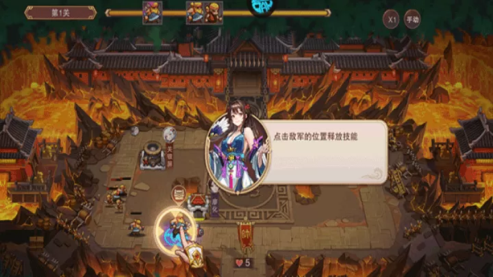 暗影战姬_策略卡牌_第2张_99下载站 暗影战姬_https://www.99ziyuan.net_策略卡牌_第2张