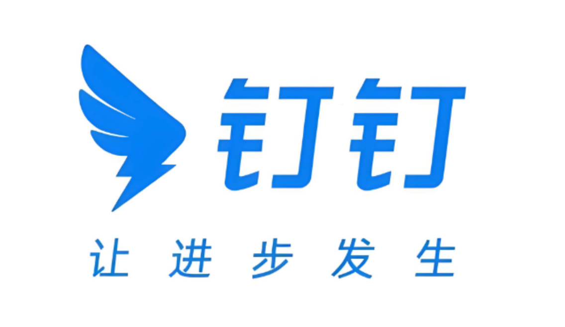 钉钉怎么隐藏手机号码_钉钉隐私保护设置最新详细教程【2026版】_软件教程_第1张_99下载站 钉钉怎么隐藏手机号码_钉钉隐私保护设置最新详细教程【2026版】_https://www.99ziyuan.net_软件教程_第1张