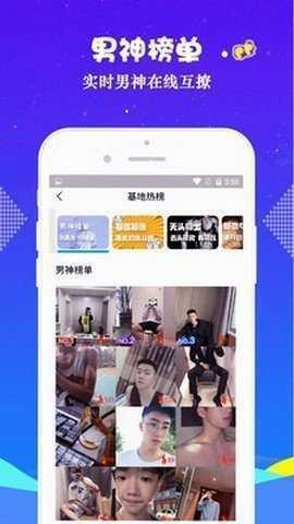 gtv小蓝轻量版_影视播放_第1张_99下载站 gtv小蓝轻量版_https://www.99ziyuan.net_影视播放_第1张