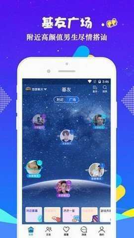gtv小蓝轻量版下载_影视播放_第1张_99下载站 gtv小蓝轻量版下载_https://www.99ziyuan.net_影视播放_第1张