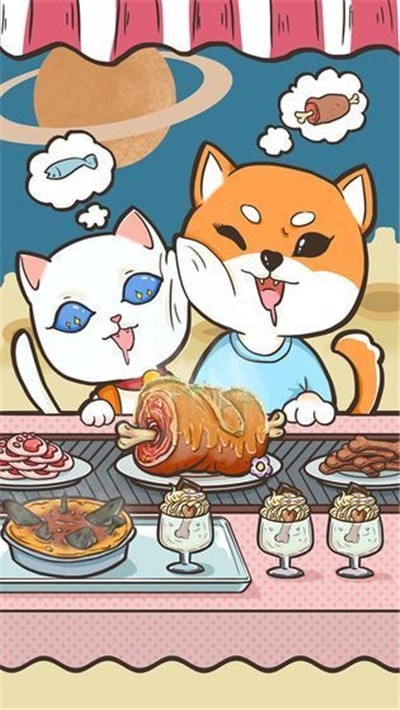 魔性吃不停下载_https://www.99ziyuan.net_休闲益智_第2张