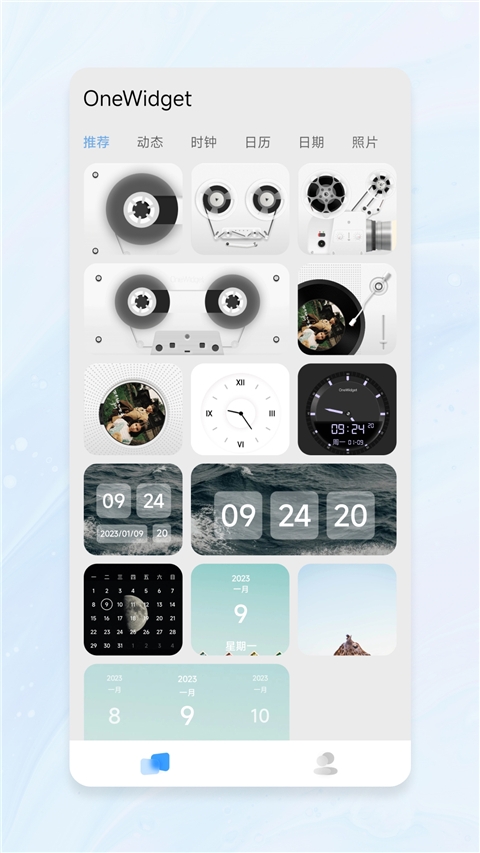 onewidget小组件_https://www.99ziyuan.net_生活实用_第3张