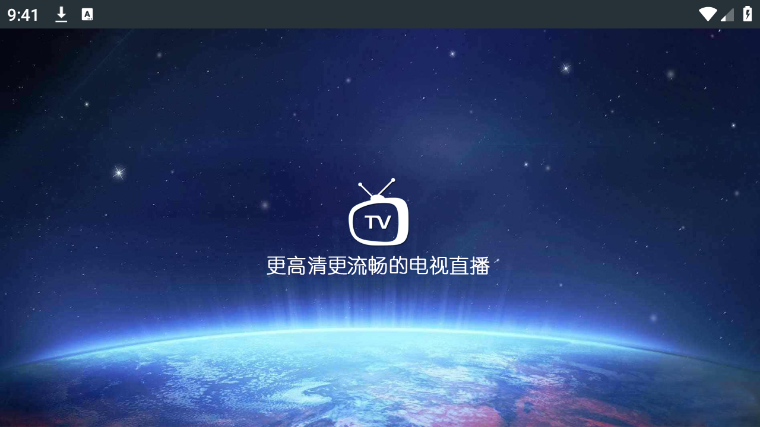 豌豆TV直播_新闻阅读_第2张_99下载站 豌豆TV直播_https://www.99ziyuan.net_新闻阅读_第2张