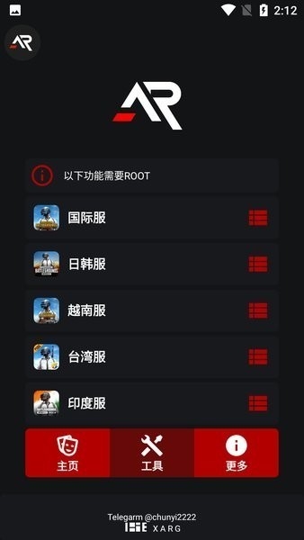 xa超广角工具_摄影图像_第1张_99下载站 xa超广角工具_https://www.99ziyuan.net_摄影图像_第1张