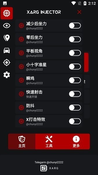xa超广角工具_摄影图像_第3张_99下载站 xa超广角工具_https://www.99ziyuan.net_摄影图像_第3张
