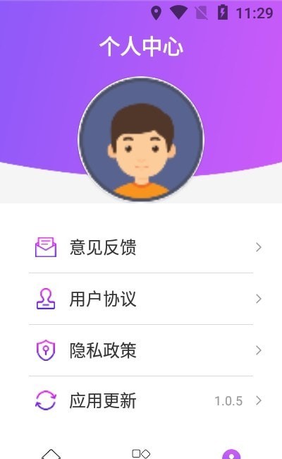 剪音乐音乐编辑_音乐软件_第2张_99下载站 剪音乐音乐编辑_https://www.99ziyuan.net_音乐软件_第2张
