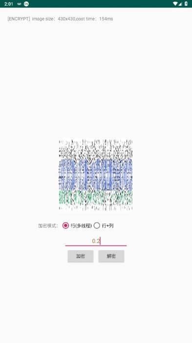 picencrypt最新版_学习办公_第1张_99下载站 picencrypt最新版_https://www.99ziyuan.net_学习办公_第1张