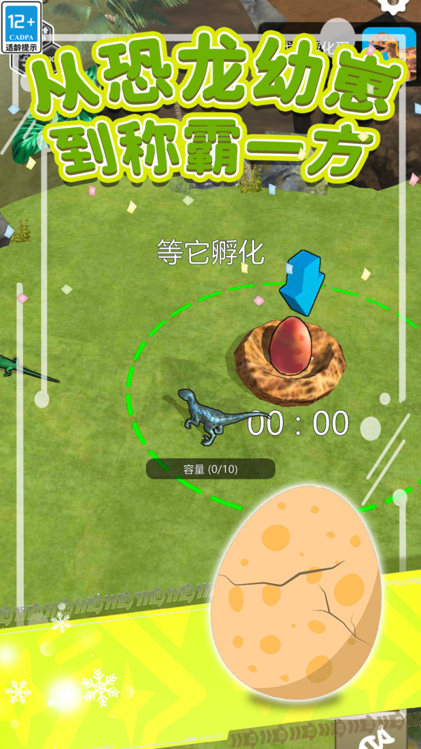 脑力解压风暴_休闲益智_第1张_99下载站 脑力解压风暴_https://www.99ziyuan.net_休闲益智_第1张