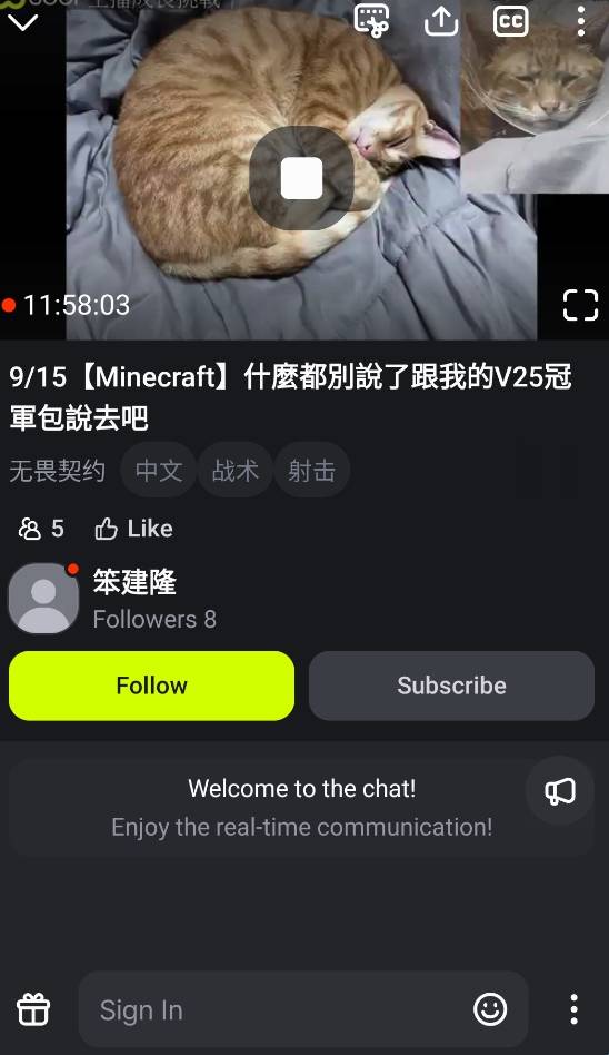 SOOP国际版下载_生活实用_第3张_99下载站 SOOP国际版下载_https://www.99ziyuan.net_生活实用_第3张