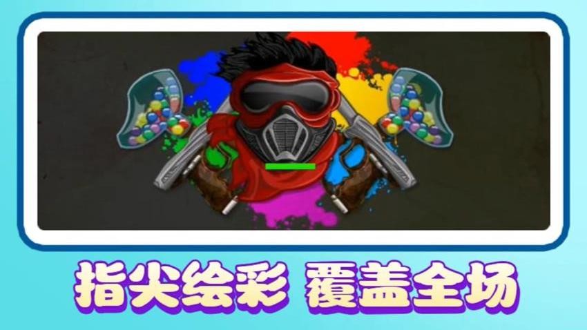 海盗冒险_休闲益智_第2张_99下载站 海盗冒险_https://www.99ziyuan.net_休闲益智_第2张