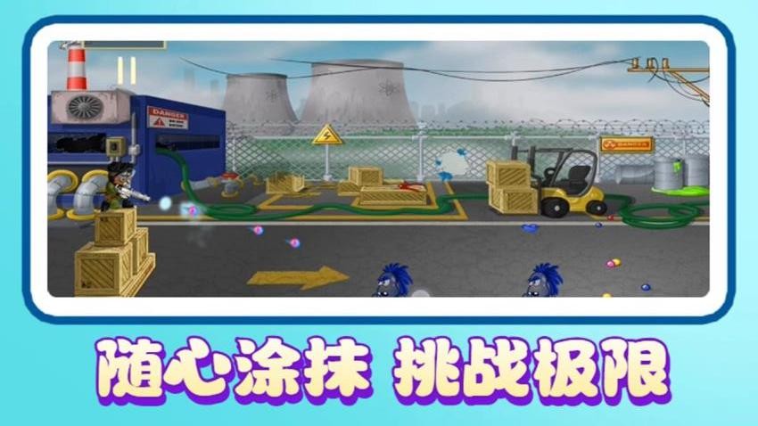海盗冒险_休闲益智_第1张_99下载站 海盗冒险_https://www.99ziyuan.net_休闲益智_第1张