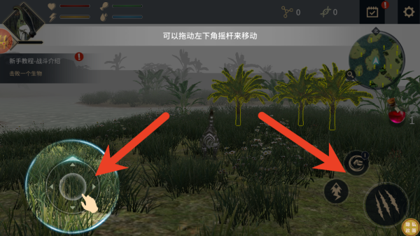 解压智战_https://www.99ziyuan.net_休闲益智_第2张