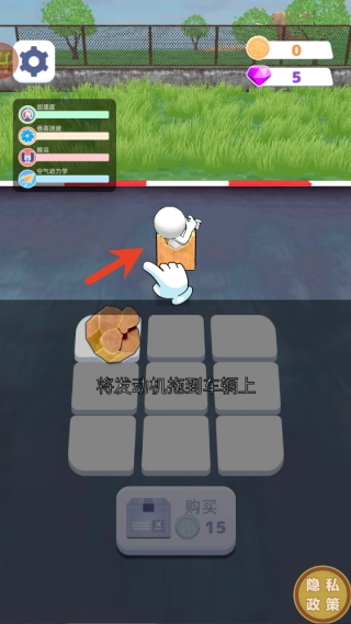 飞行孤狼_飞行射击_第2张_99下载站 飞行孤狼_https://www.99ziyuan.net_飞行射击_第2张