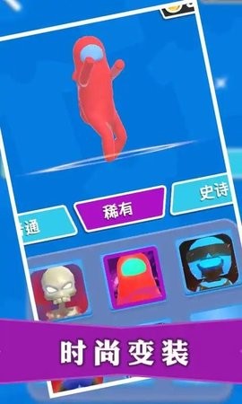 暗杀大师_休闲益智_第2张_99下载站 暗杀大师_https://www.99ziyuan.net_休闲益智_第2张