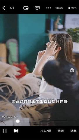 MCN视频_影视播放_第2张_99下载站 MCN视频_https://www.99ziyuan.net_影视播放_第2张
