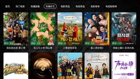 LegeTV下载_影视播放_第1张_99下载站 LegeTV下载_https://www.99ziyuan.net_影视播放_第1张
