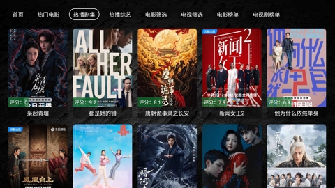 LegeTV下载_影视播放_第2张_99下载站 LegeTV下载_https://www.99ziyuan.net_影视播放_第2张