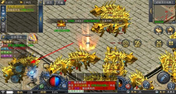 魔界大地下载_角色扮演_第2张_99下载站 魔界大地下载_https://www.99ziyuan.net_角色扮演_第2张